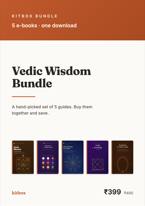 Vedic Wisdom Bundle
